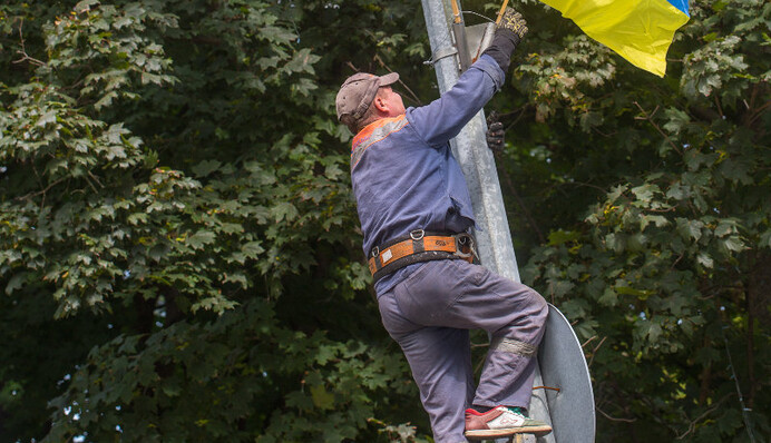 Экономика Украины сменила направление