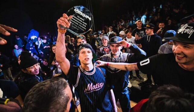 Украинец стал лучшим в мире по брейкдансу: опубликовано видео