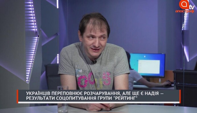 Стало известно о заявке в России на авиаполеты в Украину