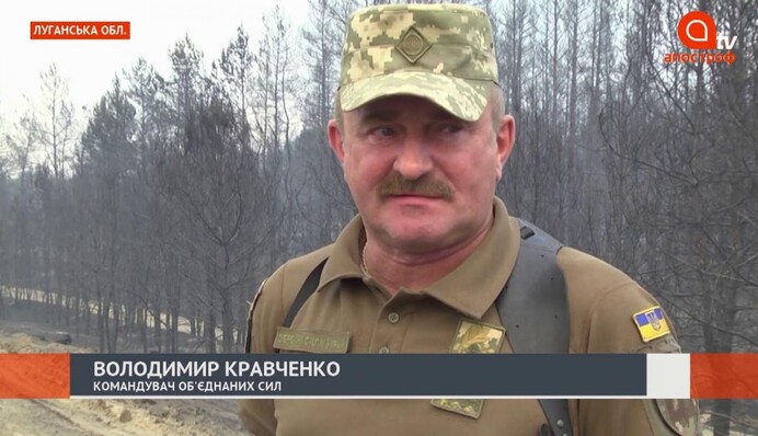 В Украине издали "Улисса" на украинском: в сети сравнили с русским вариантом