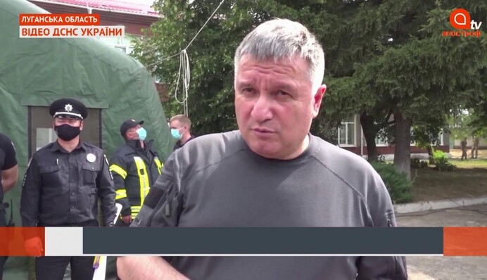 На Луганщине потушили лесной пожар, аресты в Крыму:Апостроф News 9 июля 15.00