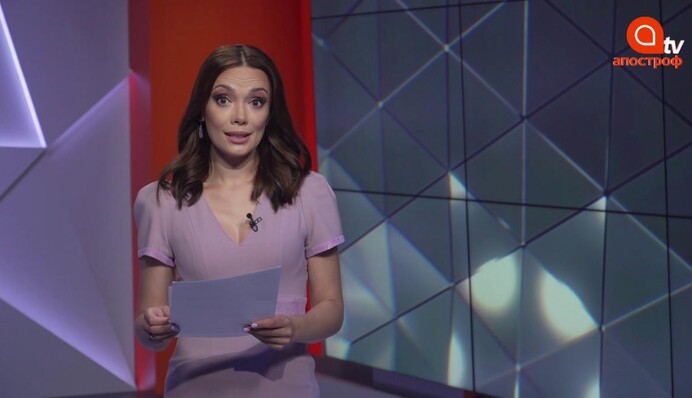 ЕС против репрессий в Крыму, суд по делу Шеремета: Апостроф News 9 июля 18.00