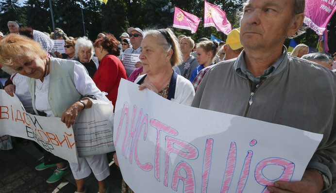 Люстрация в Украине: кадры Януковича и дальше у власти