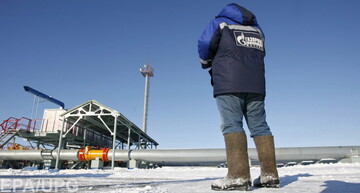 "Газпром" решил поставлять газ в Украину без предоплаты