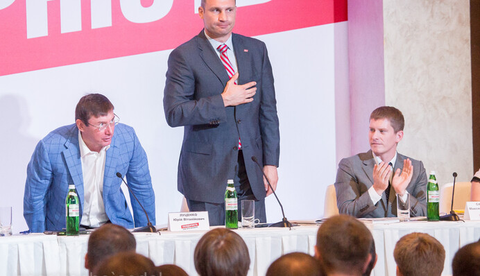 Кого назначить главой БПП вместо Кличко, посоветует Порошенко