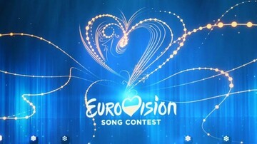 Названы сроки начала подготовки 