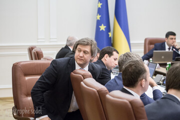 Первый публичный скандал в правительстве Гройсмана: предмет конфликта — ОПЗ