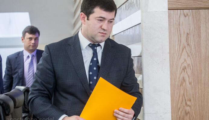 За что депутаты хотели уволить главу ГФС Насирова