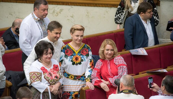 Тимошенко выделилась в Раде в День вышиванки: опубликованы фото