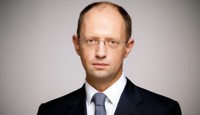 У охраны Яценюка заметили новую особенность: опубликовано фото