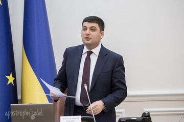 Расписание реформ от Гройсмана: чем займется Кабмин в 2016 году