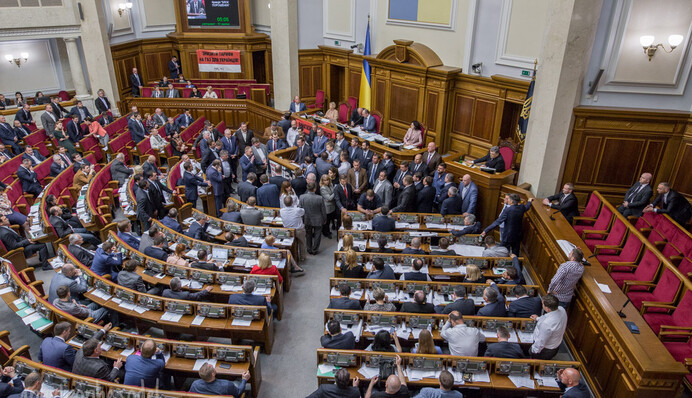 Как в Раде хоронят ВСК по офшорам Порошенко