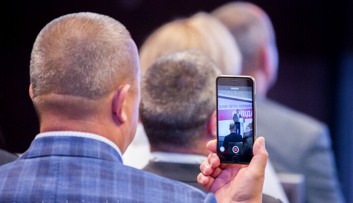 Свита президента: кому доверил свою судьбу Порошенко