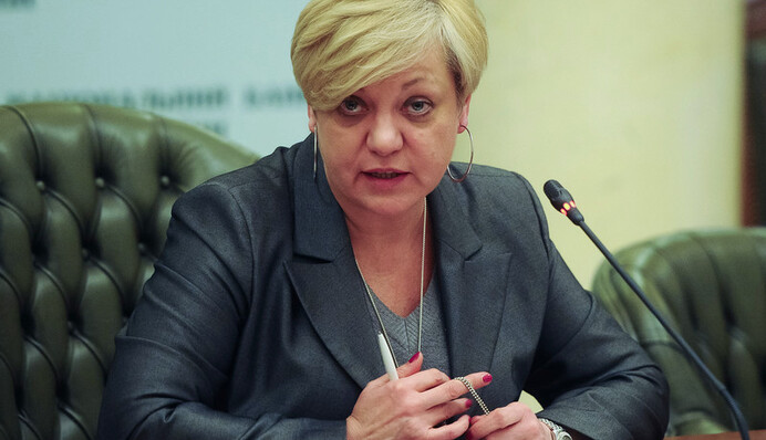 У Гонтаревой готовятся к отмене валютных ограничений