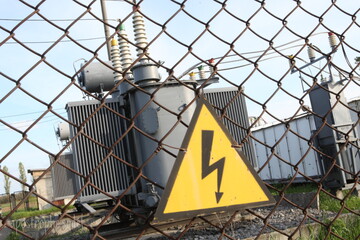 АМК займется монополией в энергогенерации