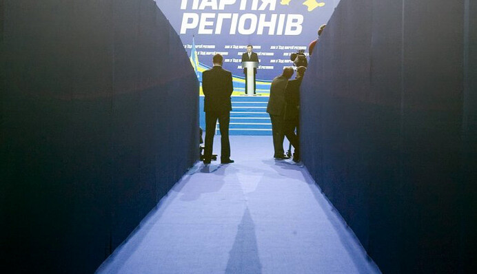 Это все спецслужбы США: в Раде назвали главные версии скандала с 