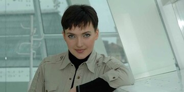 Дизайнер дала Савченко совет по одежде