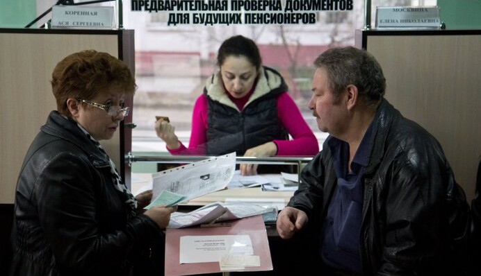Депутаты хотят поднять налог на большие пенсии