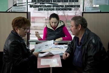 Депутаты хотят поднять налог на большие пенсии