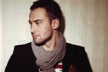 Россияне узнали о новой работе 