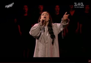 Песню победительницы 