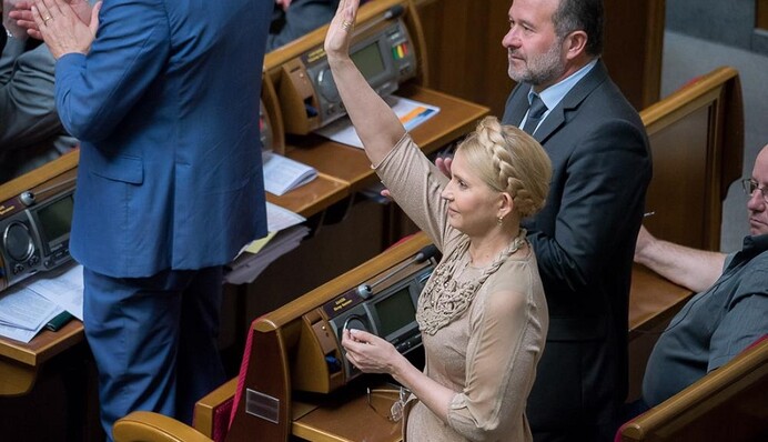 Тимошенко умилила фотографа своим поведением в Раде