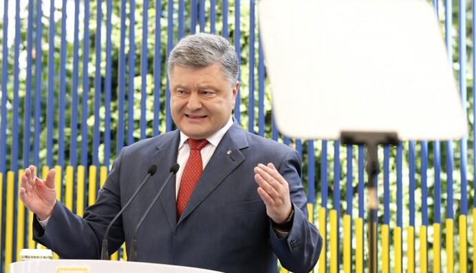 Прес-конференція Порошенка: онлайн-трансляція і реакція соцмереж