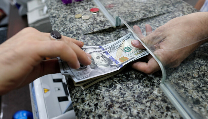 МВФ намерен почти вдвое уменьшить следующий транш для Украины