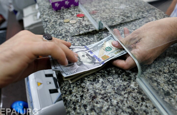 МВФ намерен почти вдвое уменьшить следующий транш для Украины