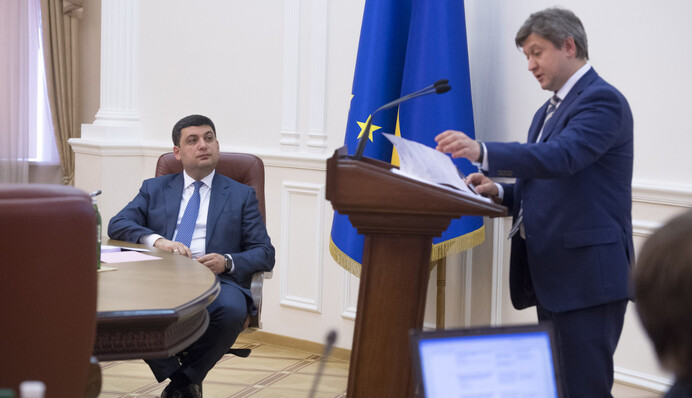 Контроль над расходами украинцев: каким будет новый Госбюджет