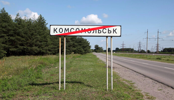 Місто православних комуністів: соцмережі обговорюють конфлікт навколо Горішніх Плавнів