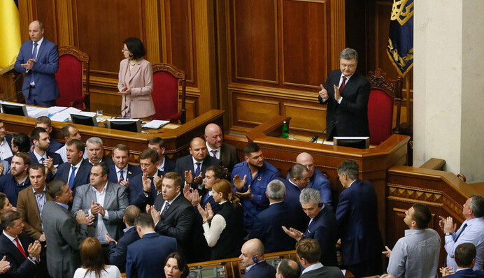 Получит ли Донбасс особый статус: названы четыре варианта развития событий