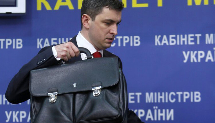 Кому продадут ОПЗ: россиян отбросили на старте