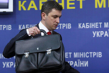 Кому продадут ОПЗ: россиян отбросили на старте