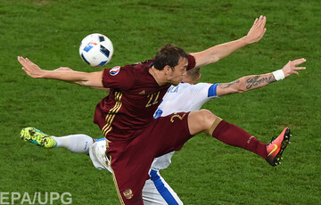 Зараз я зроблю вам боляче: соцмережі сміються з поразки Росії від Словаччини на Євро-2016