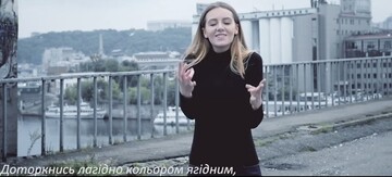 Хит Вакарчука впервые сделали доступным для глухонемых: опубликовано видео