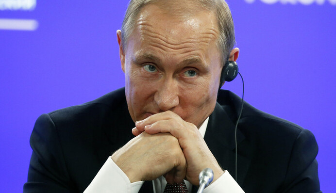 На Западе принято принципиальное решение 