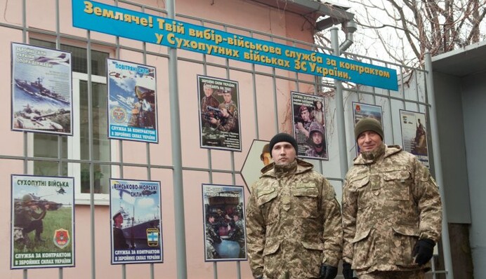 Війна чи розпад: чому Україна не проводить мобілізацію