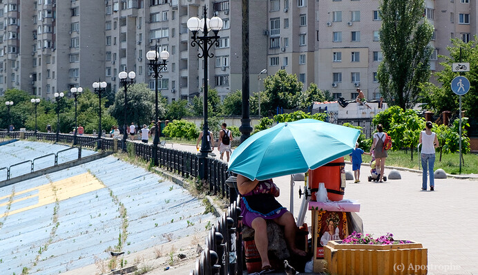 Как Киев переносит большую жару, - самые яркие фото