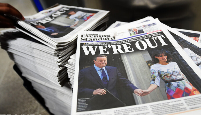 Политическое землетрясение: западные СМИ с ужасом комментируют британский Brexit