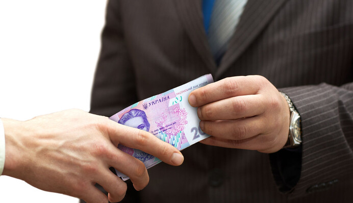 Контроль за расходами украинцев может быть введен с 2017 года
