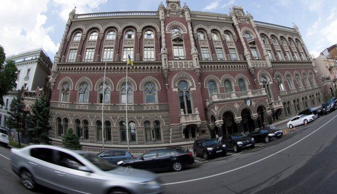 ​В Нацбанке назвали сроки и условия возобновления кредитования