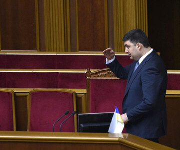 ​Будущее Украины зависит от МВФ и России: Кабмин дал прогноз на 2017 год