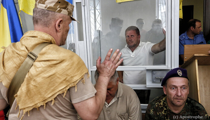 Как в Киеве защищают 