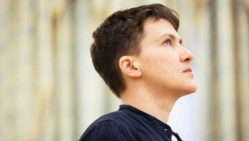 У Савченко показали фото ее шикарного отдыха