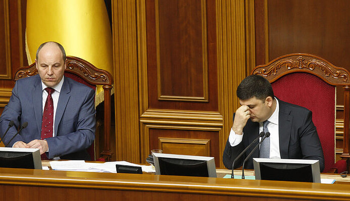 Стало известно, как главы Кабмина и Рады выпивают: опубликовано видео