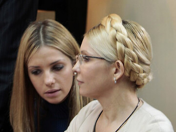 Стали известны подробности вечеринки в честь рождения внучки Тимошенко