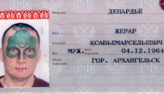 В России задержали уникального персонажа: опубликованы фото