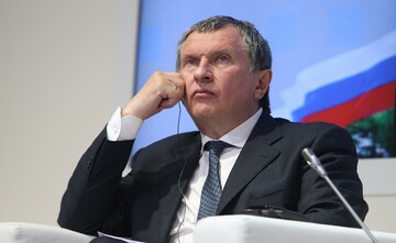 В сети ажиотаж вокруг фото якобы новой жены близкого друга Путина