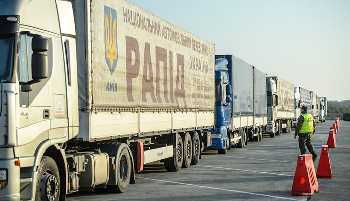 Путин начал вторую фазу торговой войны с Украиной